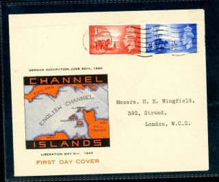 Guernsey 1948 Liberation Illustrated First Day Cover (bo289)