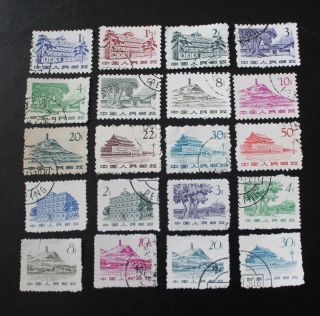 China Prc Stamp 1961 R11 Set 1962 R12 Buildings Definitive Cto 20 Different A