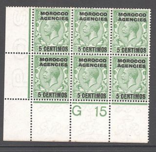 Morocco Agencies Spanish Currency 5c On 1/2d Green Control G15 Blk Of Six Um
