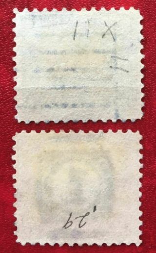 1925 US Stamps SC 620 - 621 Norse - American 2