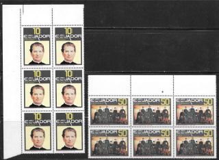 Ecuador 1988 Salesian Brothers In Ecuador,  Cent Blocks Of 6 Sc 1178 - 1179 Mnh