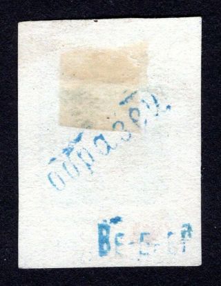 Russian Zemstvo 1885 Zolotonosha stamp Solov 3 PROOF MH 2