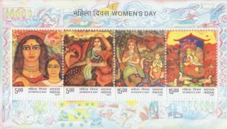 India Modern 2007 Pms - 43 Women’s Day Mini - Sheet X19 Pi Rs 1520