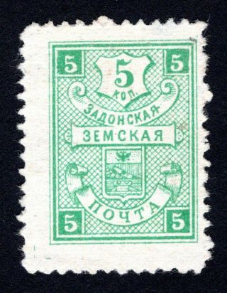 Russian Zemstvo 1904 Zadonsk Stamp Solov 60a Mh Cv=80$ Lot2
