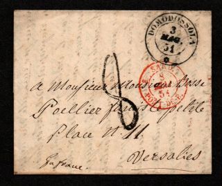 $france 1851 Stampless Cover With Letter