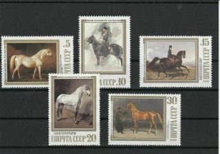 Russia Horses Never Hinged Stamps Ref 26225