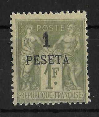 Morocco French Offices 1891 - 1900 Vlh 1 P On 1 Fr Yvert 7 Cv €120