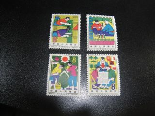 China Prc 1964 S66 Youth In Countryside Set Mnh Xf