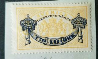 Sweden,  Sverige 1889 Official With Plateflaw,  I In Fr (i) Marke Two Dots