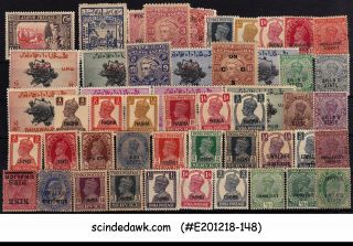 Selected Stamps Of British Indian States 50v -