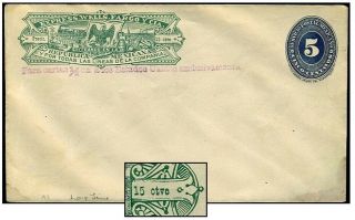 Mexico Wells Fargo 1887 5¢ ½oz Us Long Line 15¢ Wf59