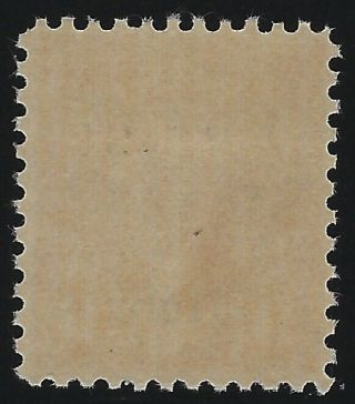 US Stamps - Sc 678 - Nebraska Overprint - Never Hinged - MNH (A - 158) 2