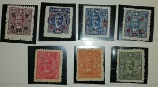 China Stamps Extremely Rare High Value Cv