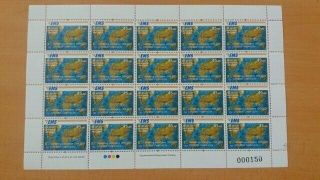 Sri Lanka Stamp 20th Anniversary Of Ems Cooperative Full Sheet 2019