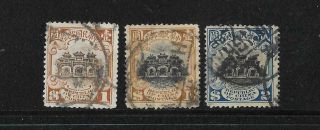 China - Gateway,  Hall Of Classics - Old Stamps Lot - See Image - Value $$$$$$