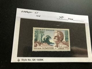 Gabon Airmail Stamp Scott C1 Mnhog Scv 7.  50 Bb6252