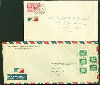 China Taiwan Two Early Usage Of Airmail Labels To The U.  S.  1 - 445