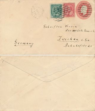 Canada,  Uprated Cover With 2 Additional Stamps To Germany B730