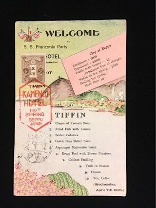 Apr 7 1926 Kamenoi Hotel Hot Spring Beppu Japan Souvenir Post Card W/menu