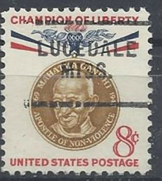 Mississippi Precancels,  Champion Of Liberty,  Mahatma Gandhi,  Type 703,  8c