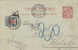 Monaco 1911 P.  Stat.  From Menton Post.  Due To Switzerland