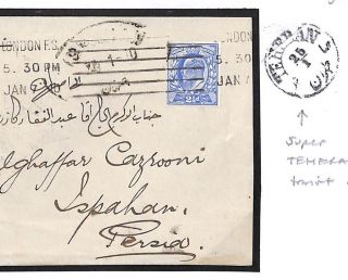B203 Gb Persia Mail 1910 London Machine Teheran Via Russia {samwells - Covers}