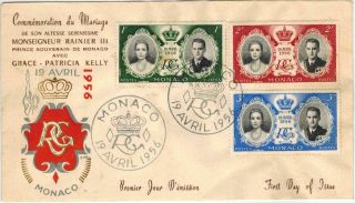 Monaco 1956 Royal Wedding First Day Issue Grace Kelly - Prince Rainier 3 Stamps