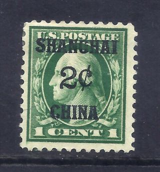 Us Stamps - K1 - Mh - 2 On 1 Cent Shanghai Overprint Issue - Cv $22