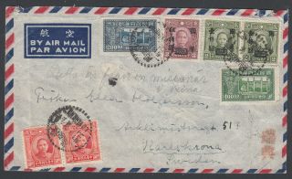 China.  Cover To Sweden 1946