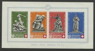 Switzerland 1940 Fete Day Semi Postal Souvenir Sheet Sc B105 Mnh Og $325
