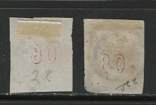 GREECE 19th Century.  22 & 22a.  1862.  SCV $48.  00 2