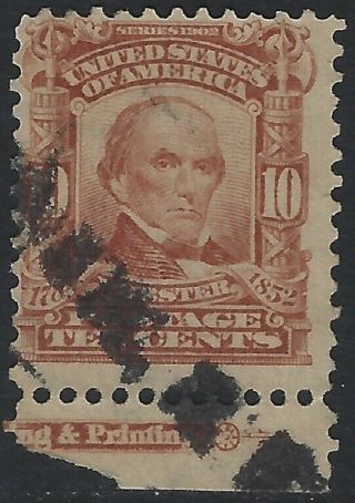 Us Stamps - Sc 307 - - Sound - Partial Imprint Capture (j - 524)