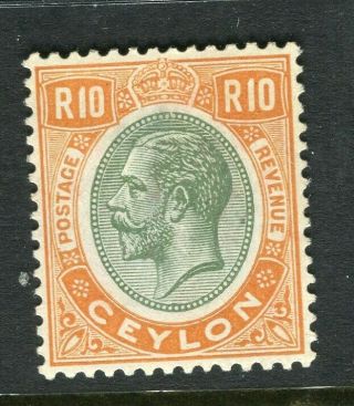 Ceylon; 1927 - 29 Early Gv Issue Fine Hinged 10r.  Value