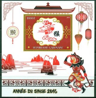 Year of Monkey Lunar Year 2016 Zodiac China Gabon MNH stamp set 4val,  s/s 3