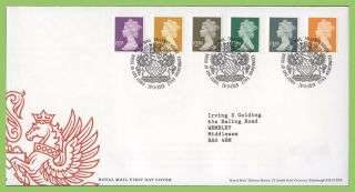 G.  B.  2019 Six Definitives On Royal Mail First Day Cover,  Tallents House