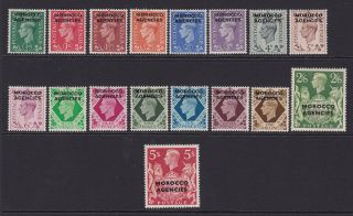 Morocco Agencies.  1949.  Sg 77 - 93,  1/2d To 5/ -.  Fresh Mounted.