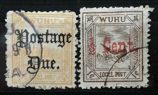 China Old Stamps Wuhu Local Post Postage Due Half Cent
