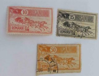 Rumania 1903 Post Office 15b And 50b And 10b