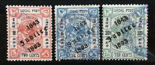 China Old Stamps Shanghai Local Post 2 Cents - Ten Cents Jubilee 1843 - 1893