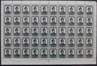Brunei: Full 10 X 5 Sheet Sultan Black 1c Examples - Full Margins (26402)