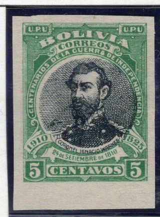 Bolivia 1910 Stamp Sc.  92 Mng Imperforated