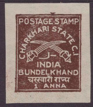 India Feud Charkhari 1940 Sg40 1a Chocolate Un Cv£17