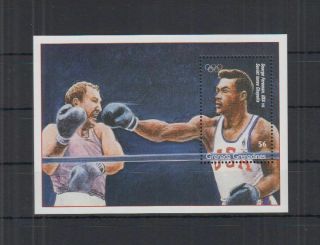 K686.  Grenada - Mnh - Sport - Olympic - Boxing