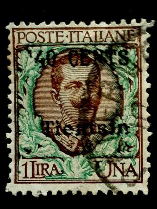 Italy/china Rare Old 1 Lire Stamp Overprinted 40 Cents Tientsin Cv $500.  00