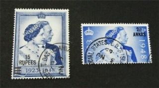Nystamps British Oman Stamp 25.  26 $48