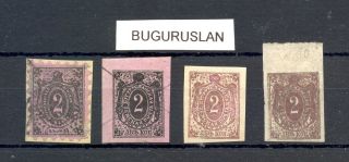 Russia Zemstvo = Buguruslan= 4 Stamps - /  /0 - - - Vf - - - @37