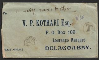 Lourenco Marques 1917 Postage Due Cover From India With Contents