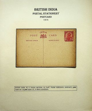 India 1914 G V 1a Card Pc 21 $80 Very Scarce - Xl5619
