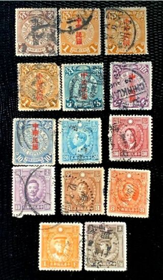1902 - 10 China Imperial Stamps Coil Dragon Overprint & Martyrs 14 Different