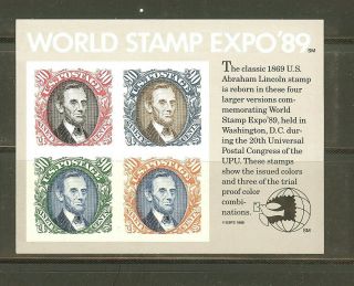 Us Scott 2433 World Stamp Expo 